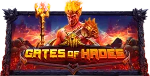 ภาพเกม Gates Of Hades ที่ ezheng168 รวบรวมไว้